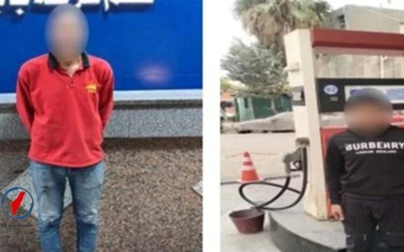 توقيف مسؤولين في محطات وقود بتهمة احتكار المشتقات النفطية عبر موقع فلسطينيو48